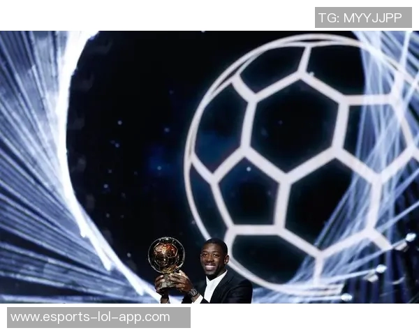 2025年足球界前十球星排名分析及未来潜力展望